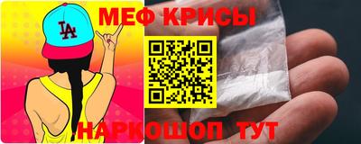 трава Будённовск