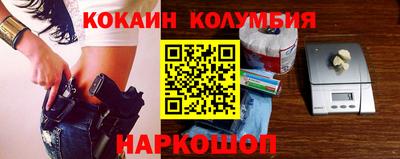 скорость mdpv Волжский