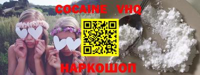 MESCALINE Бугуруслан