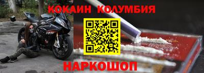 марихуана Бузулук