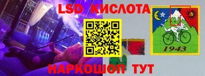 марихуана Бузулук