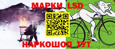 MESCALINE Бугуруслан