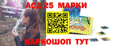 трава Будённовск
