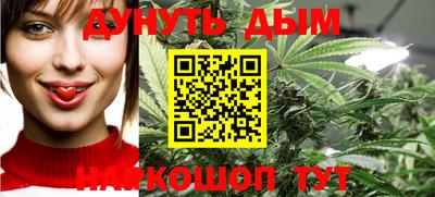 MESCALINE Бугуруслан