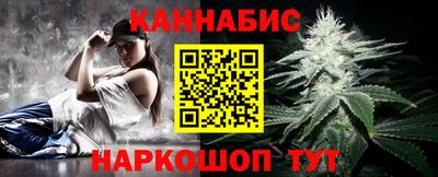 MESCALINE Бугуруслан
