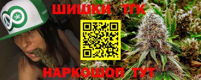 трава Будённовск