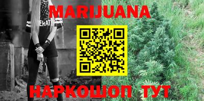 MESCALINE Бугуруслан