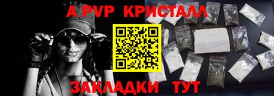 марихуана Бузулук