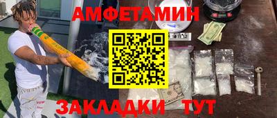 марихуана Бузулук
