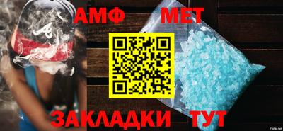не бодяженный Каменск-Шахтинский