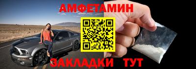 марихуана Бузулук