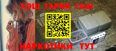 MESCALINE Бугуруслан