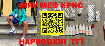 марихуана Бузулук