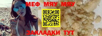 герыч Каменск-Уральский