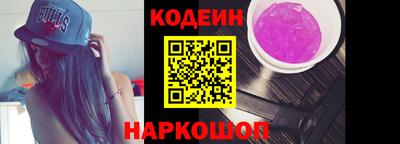 марихуана Бузулук
