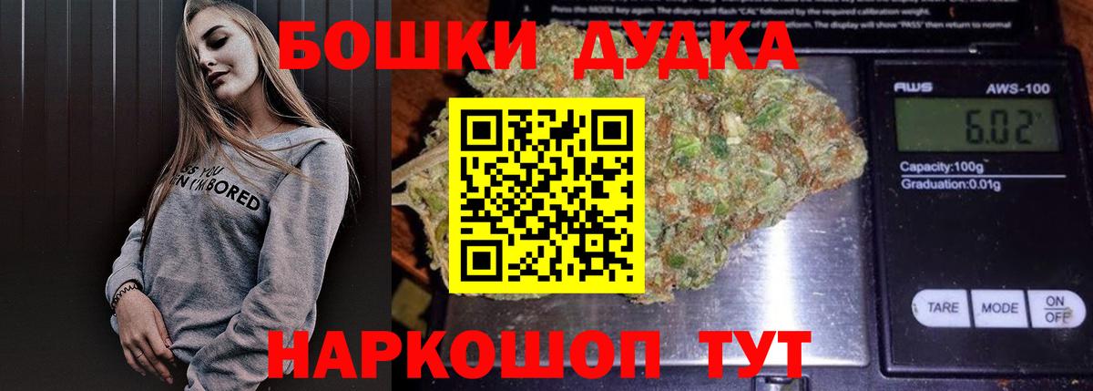 Канабис гибрид  Марихуана индика  Лянтор  Каннабис тримм  Бошки марихуана ГИДРОПОН  Вход с VPN 